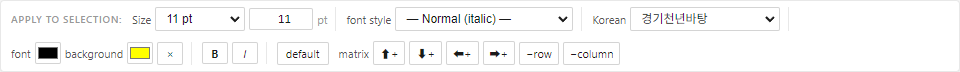 The precision control bar above the canvas