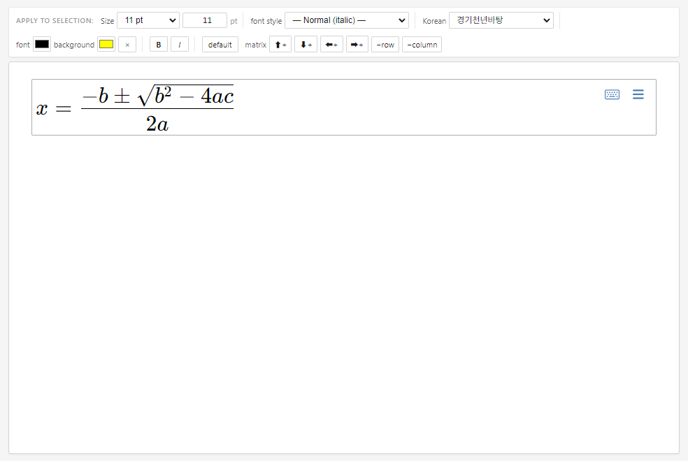 The canvas with an equation in it