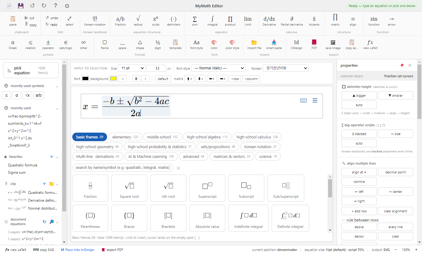 MyMath Editor
